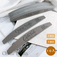 Ostar Nails 心緹 日本砂冷灰 美甲工具 美甲材料 真甲磨棒 磨甲, 1個, 半月形雙面磨砂條150/180(10入)