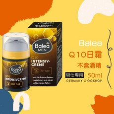 Balea 芭樂雅 男士專用 Q10日霜, 1個, 日霜1盒, 50ml