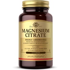 [정품 미국 배송] 솔가 마그네슘 시트레이트 120정 (타블렛) Solgar Magnesium Citrate, 120개, 1개
