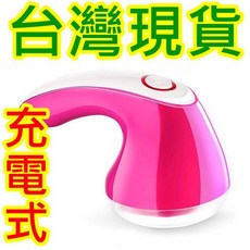 電動除毛球機。電動強力除毛球機 刮毛球機 去毛球機 除毛器