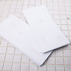 규격봉투 20매 인쇄 80g 경조봉투 소봉투 서류봉투sm43+6GIk