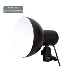 4K 웹캠 5.0MP 라이브 화상카메라 4k, 라이트 소켓 케이블, 기본 모델명/품번