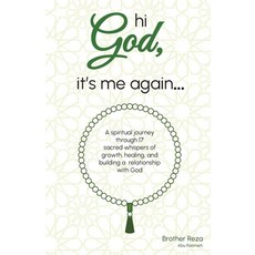 (영문도서)hi God it's me again Paperback, Reza Books, English, 9798993078397