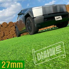 [야싸매트] 폭2m 27mm인조잔디 전사이즈 1m씩 연장 재단
