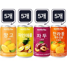 [캔톡톡]과즙 캔음료 프레주 4종 각 5개씩(망고+파인애플+자두+한라봉제주감귤), 20개, 175ml