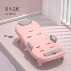 兒童洗頭折疊椅, 普通款 - 粉色, 1個