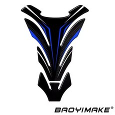 오토바이 슬립 오일 탱크 패드 측면 무릎 보호대 데칼 스티커, 1개, 6. 26 BLUE