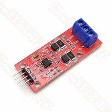 祥昌電子 1432 TTL 轉 RS485 串口 UART 電平互轉 硬體自動控制流向
