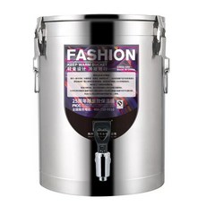 FASHION 保溫桶 輕量設計 冷鏈隨行, 304不銹鋼保溫桶, 1個, 304L