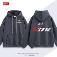 오토바이 후드티 아크라포빅 바이크 티셔츠 긴팔 후드, H. 160, B. 그레이