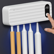 루체트리 칫솔살균기 자동살균모드 무선 UVC 살균기