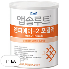 앱솔루트 엠피에이 2 포뮬러 성인분유, 400g, 11개