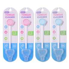 에디슨 혀크리너, 9ml, 핑크2개+블루2개, 1세트