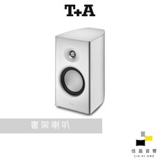 T A Talis R300 書架喇叭 公司貨 佳盈音響