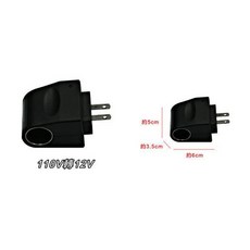 輝旺汽車精品百貨 110V轉12V電源轉換供應器 (點煙器) (可超商取貨)