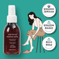 율제 바루기 무좀 스프레이 손톱 각화형 발바닥 각질 발톱 손습진 스프레이, 1개, 2개입, 100ml