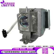 Optoma SP.7D1R1GR01 投影機燈泡 適用於 DS320 H117ST H185X M570S S326, 1個, 副廠投影機燈泡