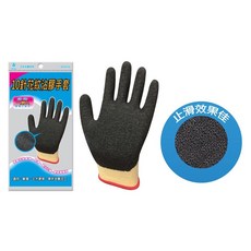 三花 H1211型 10針花紋沾膠手套 一雙入 耐磨防滑 工作手套, L號, 1個