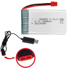 올칩 드론 배터리 3.7V 1800mAh USB 충전기 세트 SYMA X5HW SKD11 호환 부품, 1개, (X5H) 1800mah1개+USB충전기1개