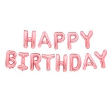 생일글자풍선 해피벌스데이 알파벳 16인치, 1세트, 05_핑크