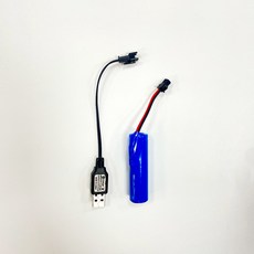 WEAL MAKER 電動水槍, N/A, 1個