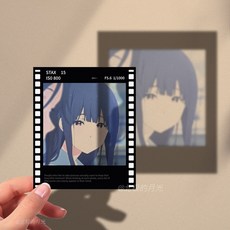 [울려라! 유포니엄] 리즈와 파랑새 애니메이션 투명필름 반전 필름 노조미 미조레 굿즈, A형