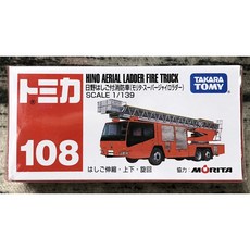 《GTS》TOMICA 多美小汽車 白盒 NO.108 日野消防車 636595, 1個