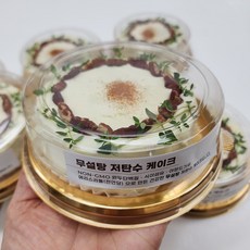 [무설탕/저탄수] 크림치즈 당근케이크, 1개, 240g