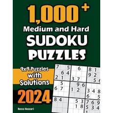 (영문도서) 1 000+ Medium and Hard Sudoku Puzzles: 9x9 Puzzles with Solutions Paperback, Effortless Math Education, English, 9798894449463