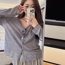 TRUDA GIRL 防曬開衫