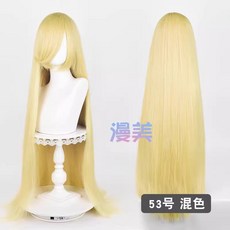 긴생머리 1미터 앞머리있음 크로스드레서 가발망 포함, 1개, 53번 라이트옐로우 믹스 600g
