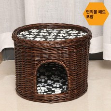 고양이집 라탄 등나무 사계절 쿠션 매트 강아지 여름 냉감 방석 스크래쳐 해먹 침대 숨숨집 반려동물 하우스 바구니, 1개, 1단 대형 커피 컬러 쿠션 포함
