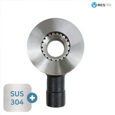 [레스토] 업소용 화구 가스렌지 스텐 시그마 버너 주물버너 간택기, 1열 (파이프미포함), 스텐시그마버너