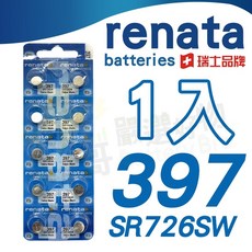 renata 鈕扣電池 390 394 395 397 SR726SW SR1130SW SR936SW SR927SW, 1個