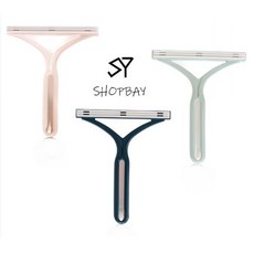 샵베이 보풀 제거기 수동 핸드형 코트 스웨터 털 반려견 변려묘, 베이지