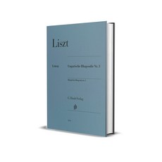 Liszt Franz Hungarian Rhapsody No. 3 - 리스트 헝가리안 랩소디 No. 3 [HN.1634]