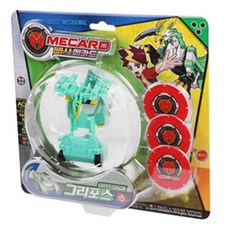 손오공 빠샤메카드, 그리포스, 1개