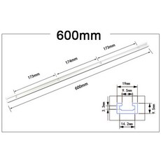 알루미늄 300 가이드 레일 합금 슬라이드 타입 슬롯 5MM 고정장치 600MM 트랙 19 슬라이더 19X9, 한개옵션1