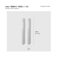 리프모터 차량용 시트 틈새 씰링 가죽 누수 방지 실란트 측면 보호대 차량 낙하 인테리어, 1개, 2. 1Pair-Grey