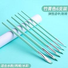 水彩筆套裝 專業軟毛圓頭平頭水彩畫筆美術繪畫工具, 1個, 品牌-水彩畫筆套裝 平頭/圓頭 三色可, 櫻花粉 全套6支裝