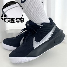 [국내정품] 나이키 주니어 팀 허슬 GS 초등학생 리틀키즈 아동 발편한 운동화 농구화 코트화 블랙 실버 (세탁망 증정)