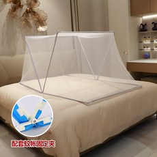 可摺疊蚊帳家用免安裝可伸縮收納方便打開即用上下鋪宿舍加密蚊帳, 灰色(加固定器)