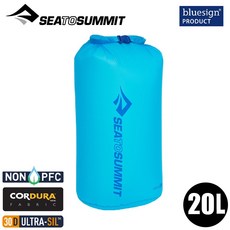 Sea To Summit 30D 輕量防水收納袋 20L 亮藍, OS