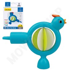 호루라기 장난감 입근육 대근육 말하기 훈련 만2세교구 18개월아기장난감 소근육발달, 파랑, 1개