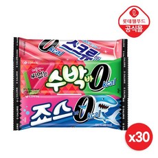 롯데 제로아이스크림 수박바+스크류바+죠스바, 30개