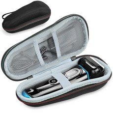 SyuCeia 전기 면도기 케이스 여행용 보관 가방 및 정리 파우치 내구성 방수 컴팩트한 디자인으로 블랙 의 대부분의 면도기에 맞습니다, Black, 1개
