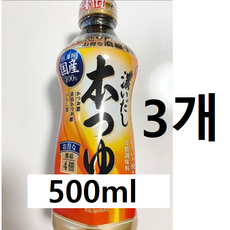 기꼬만 진한 다시 혼쯔유, 3개, 500ml
