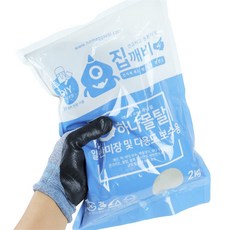 모아위드 미장용 몰탈 2kg 몰탈시멘트