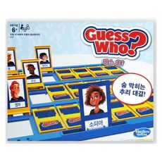 아트박스/호사문구 [해즈브로] 게스후 추리대결