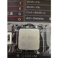 AMD Ryzen 3 3100 處理器